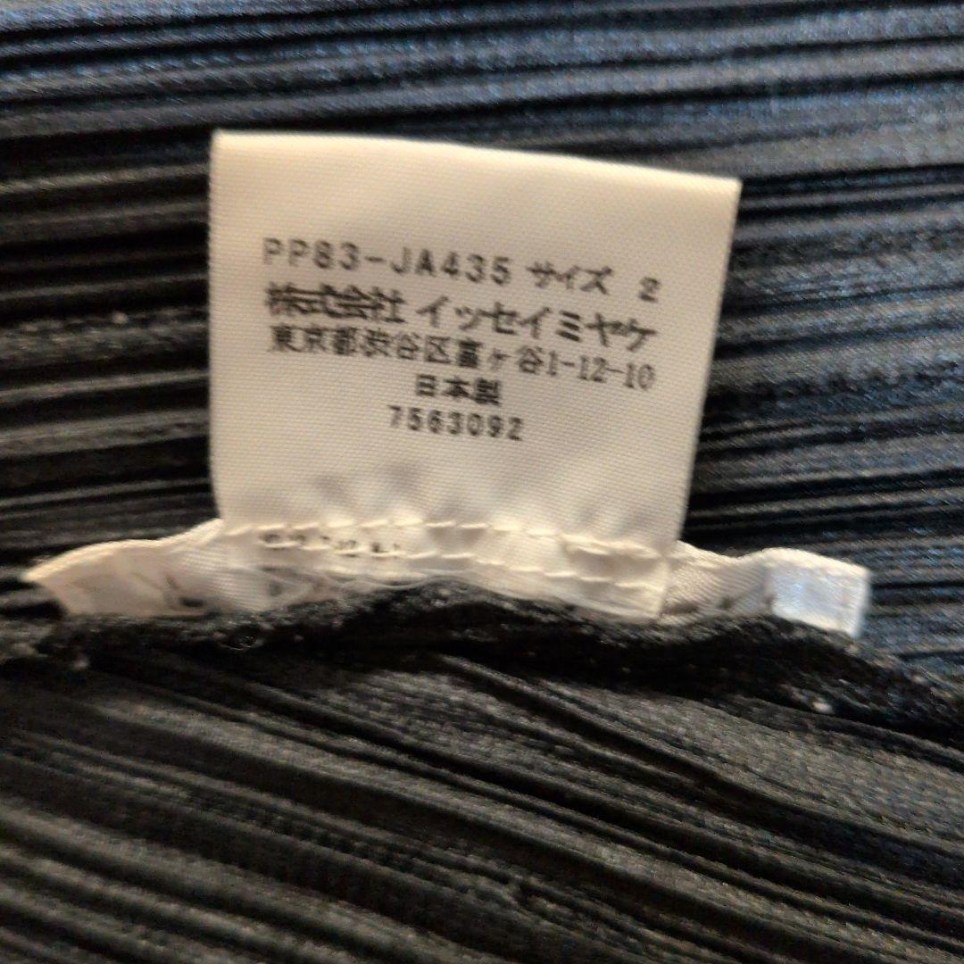 PLEATS PLEASE のロングコート