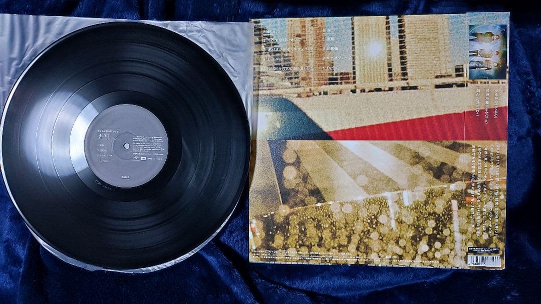 光源　Base Ball Bear　レコード　アナログ　UPJH-20008