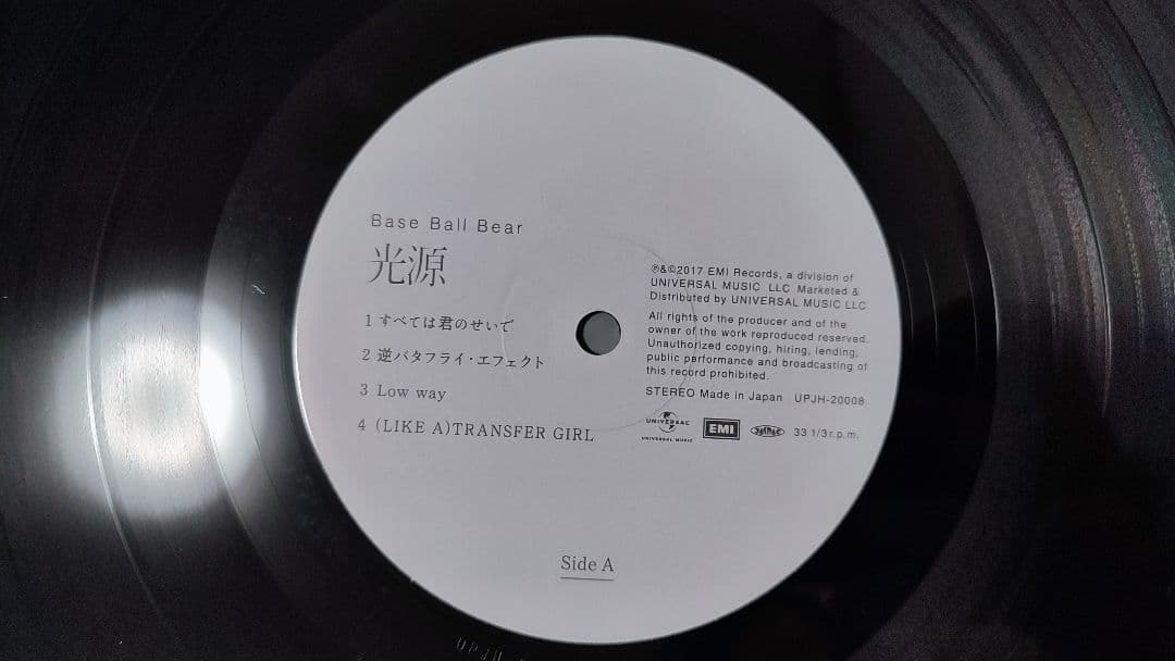 光源　Base Ball Bear　レコード　アナログ　UPJH-20008