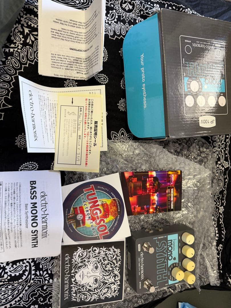 ベース Electro-Harmonix Bass Mono Synth