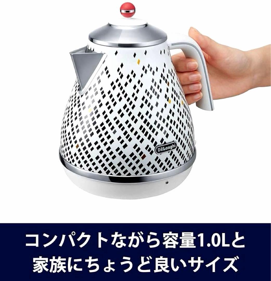【新品未使用品】デロンギ 電気ケトル アイコナ・トリブート 日本限定 生活家電