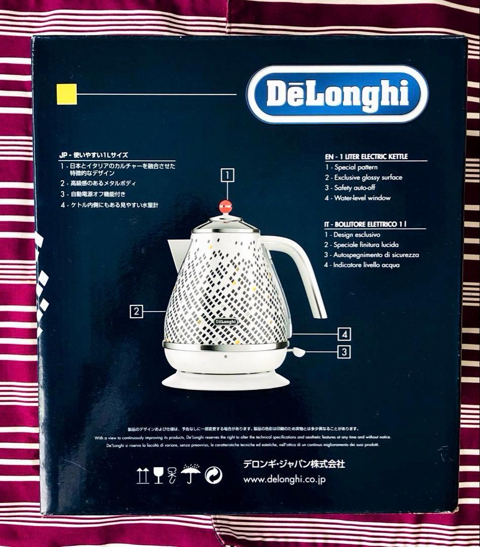 【新品未使用品】デロンギ 電気ケトル アイコナ・トリブート 日本限定 生活家電