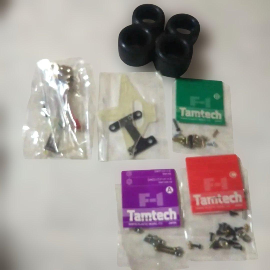隼*ん様 未組立⬛️タミヤTamtech Lotus type 102B【フルセ