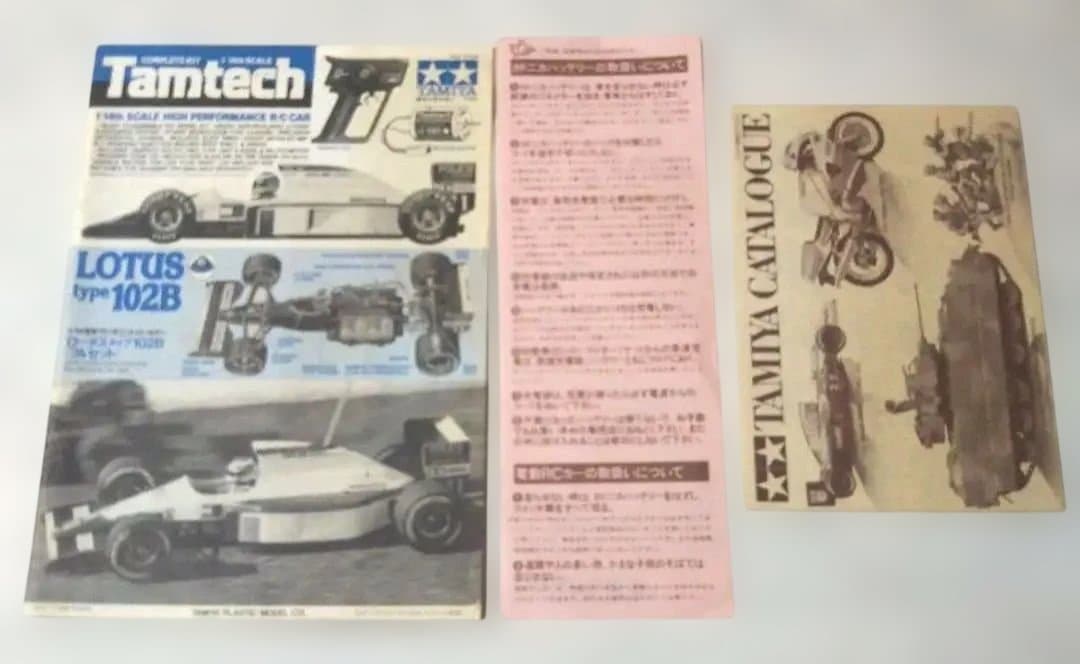 隼*ん様 未組立⬛️タミヤTamtech Lotus type 102B【フルセ