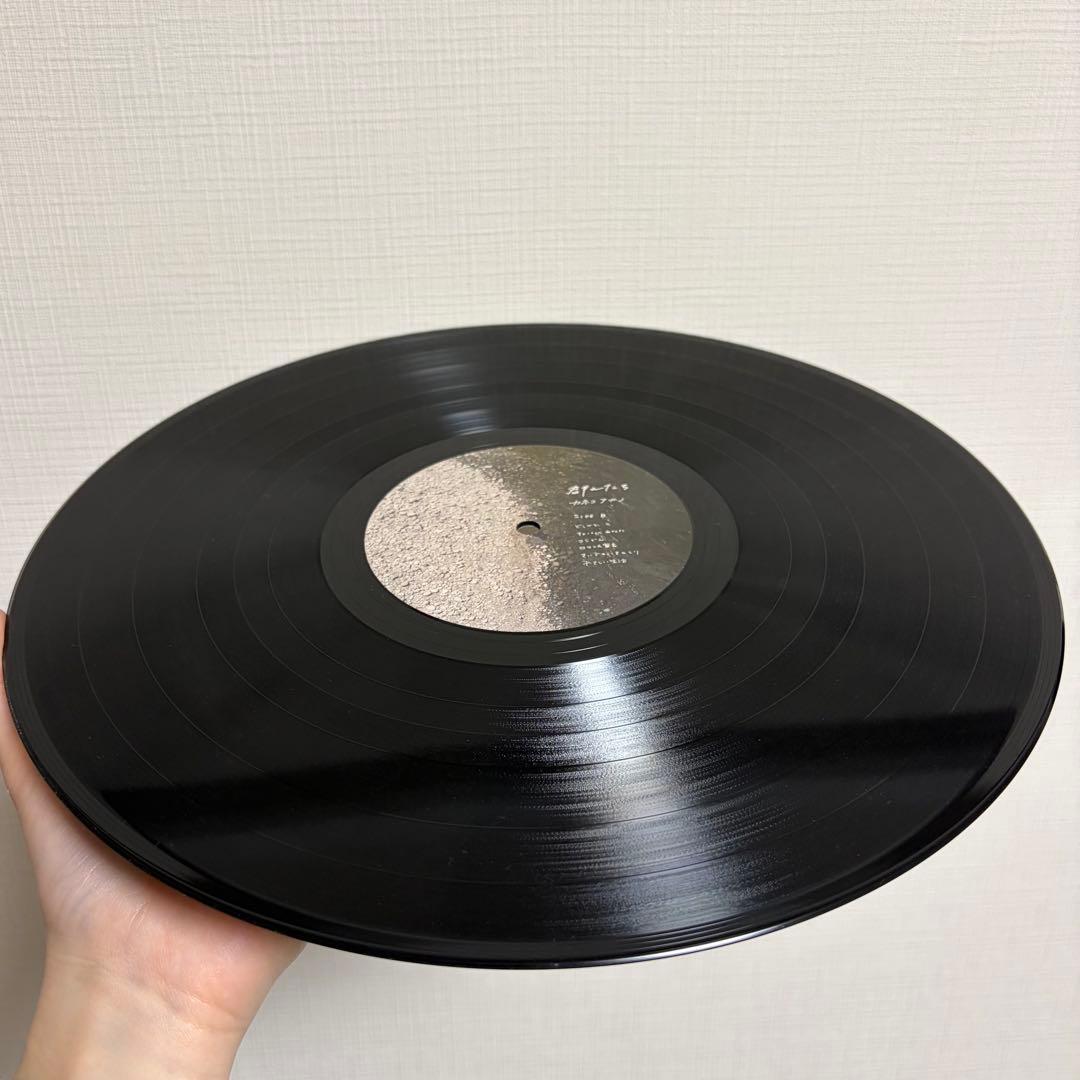カネコアヤノ - 群れたち アナログレコード盤