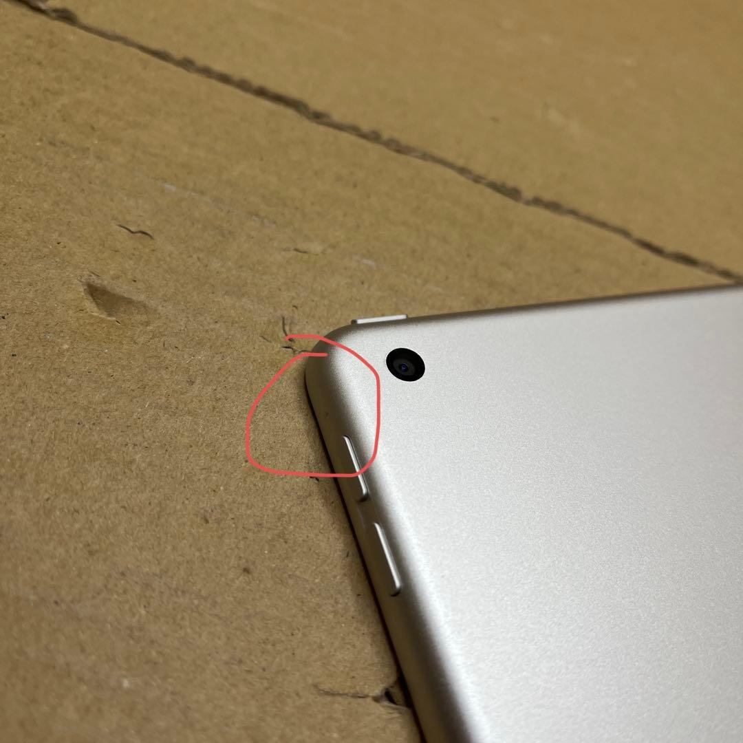 iPad (第９世代) Wi-Fi 64GB シルバー