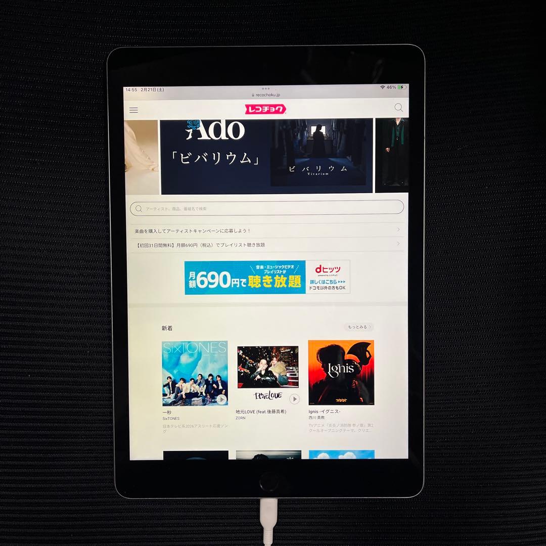iPad (第９世代) Wi-Fi 64GB シルバー
