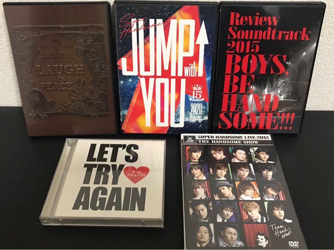 三浦春馬グッズ　セット