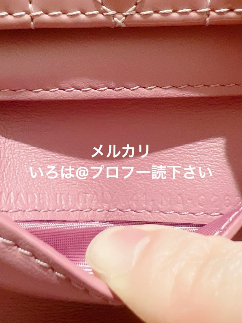 【おまけ付】Dior レディディオール ロータスウォレット 財布