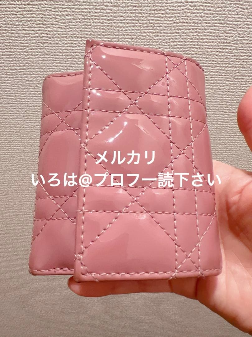 【おまけ付】Dior レディディオール ロータスウォレット 財布