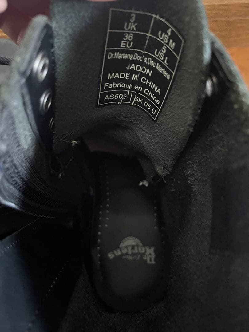 フ*ス様 Dr.Martens JADON 8ホール UK3