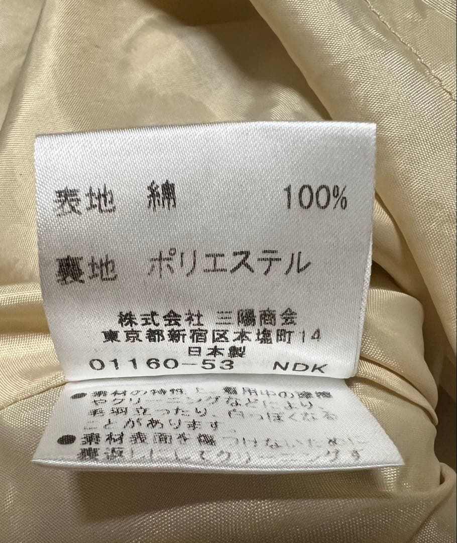 バーバリーブルーレーベルノバチェックミニワンピ