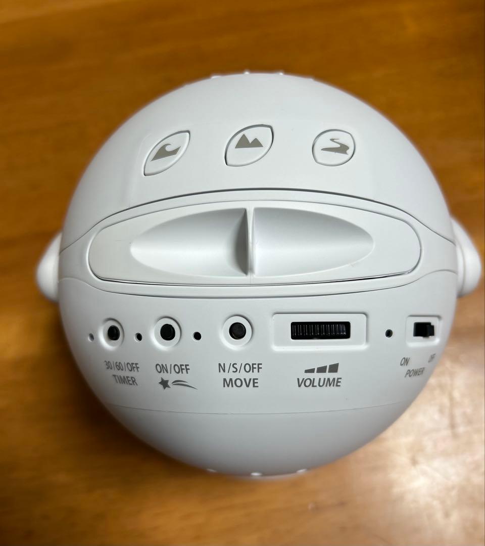 SEGA star 星空プロジェクター スノーホワイト