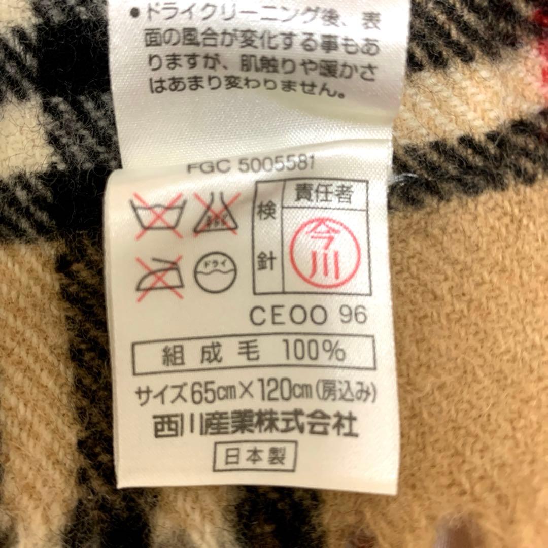 【美品】バーバリー ノバチェック 大判 ホースロゴ ストール ブランケット