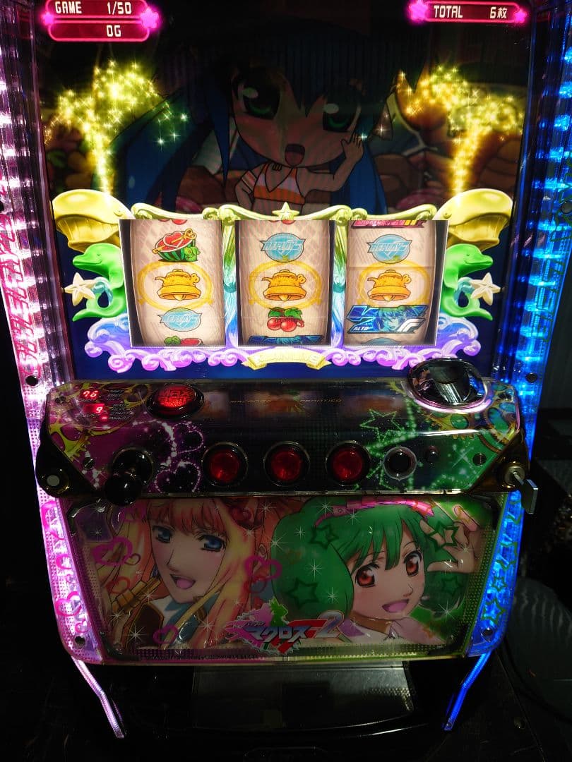 ゆき　パチスロ　実機　マクロスフロンティア2
