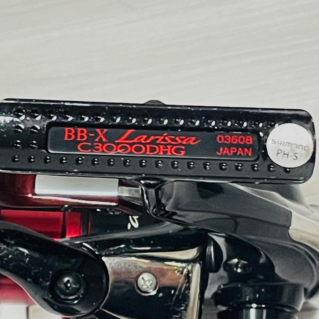 シマノ BB-X Larissa C3000DHG ディープ スピニングリール