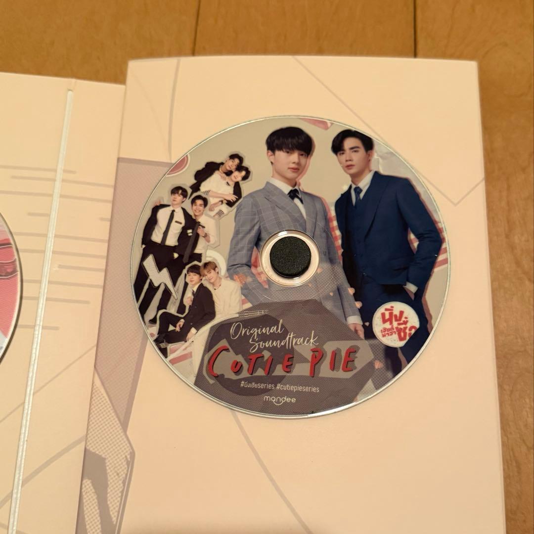 その他 CUTIE BOX cutiepie