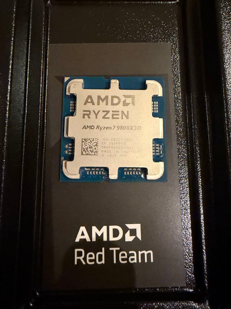 マ*ル様 AMD Ryzen 7 9800X3D CPU　美品　オマケ箱