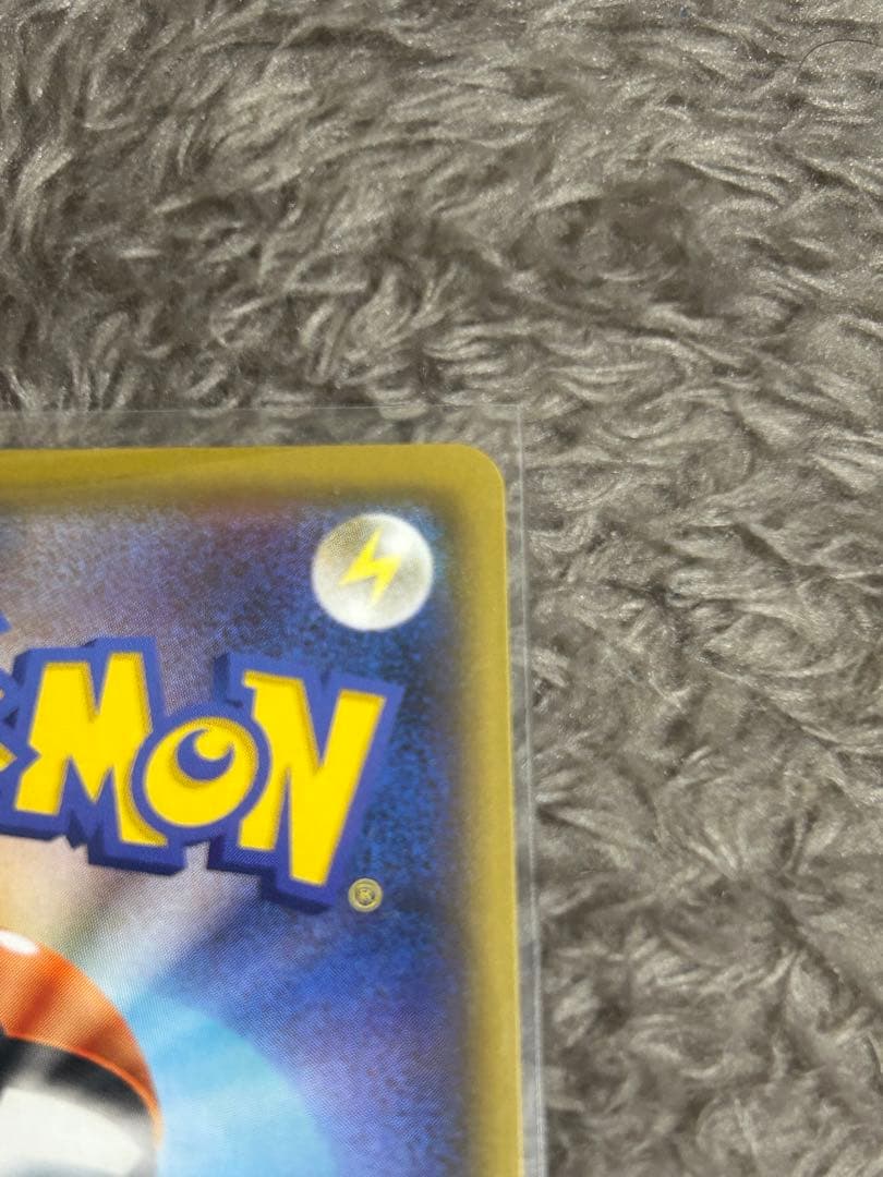 レジラム 25周年記念 ポケモンカード美品