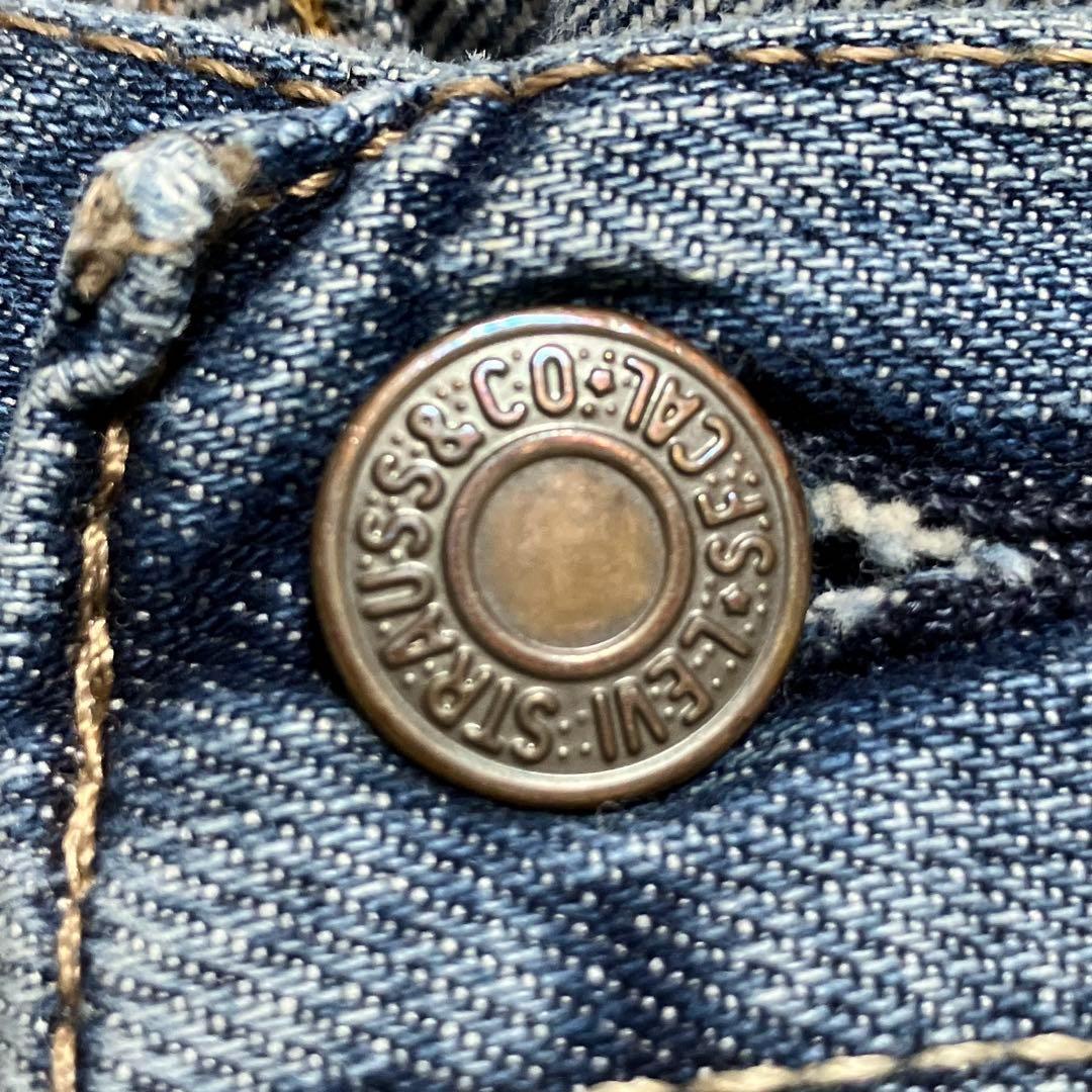 リーバイス569 Levis W33ブルーデニム ルーズストレート　古着