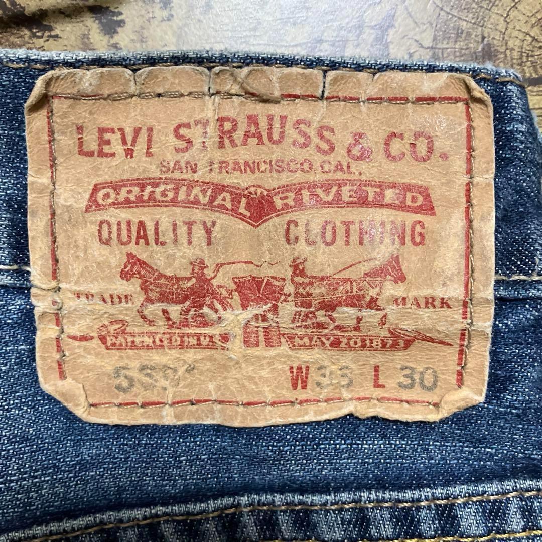 リーバイス569 Levis W33ブルーデニム ルーズストレート　古着