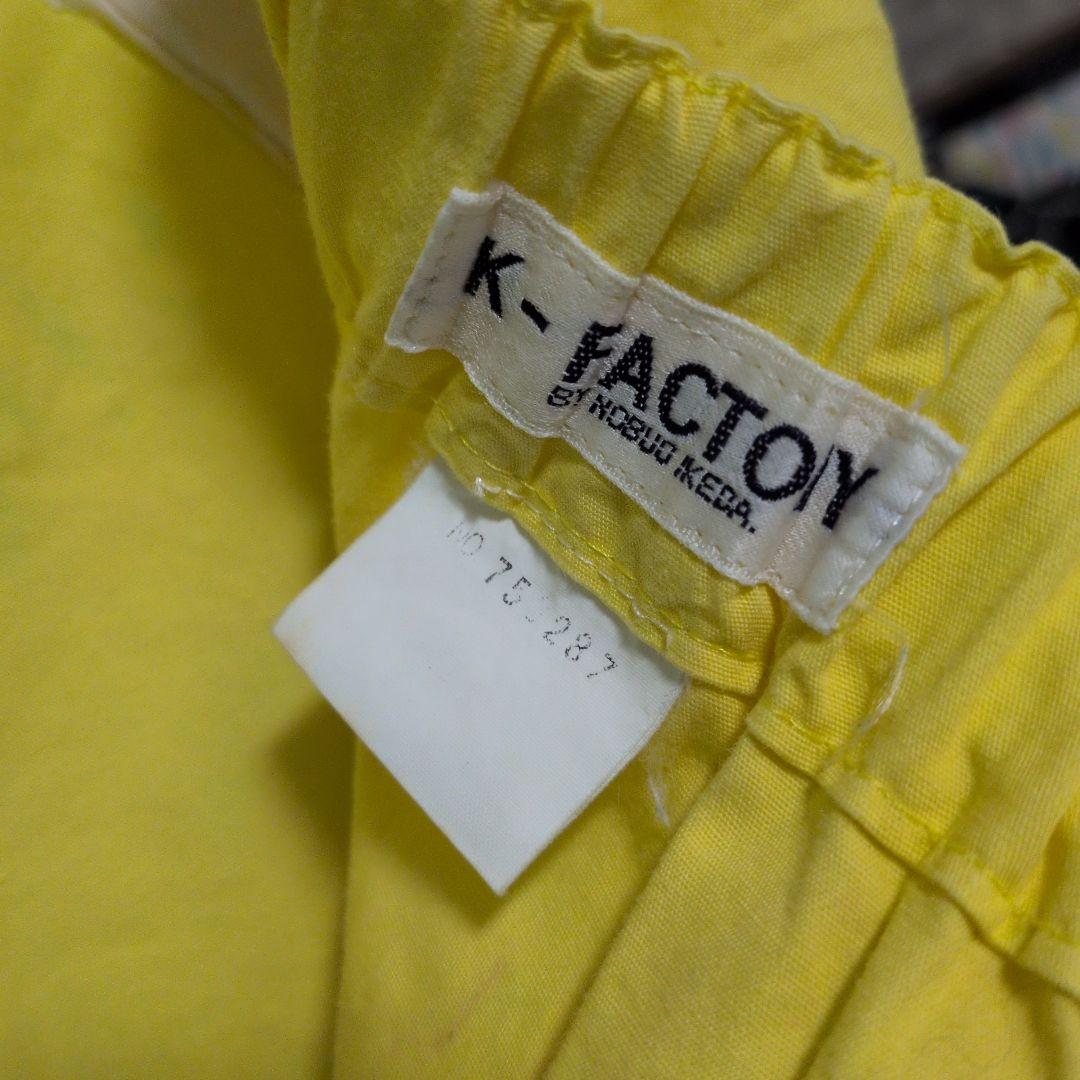 K-FACTORY イケダノブオ　シャツ、パンツセット　80s ヴィンテージ