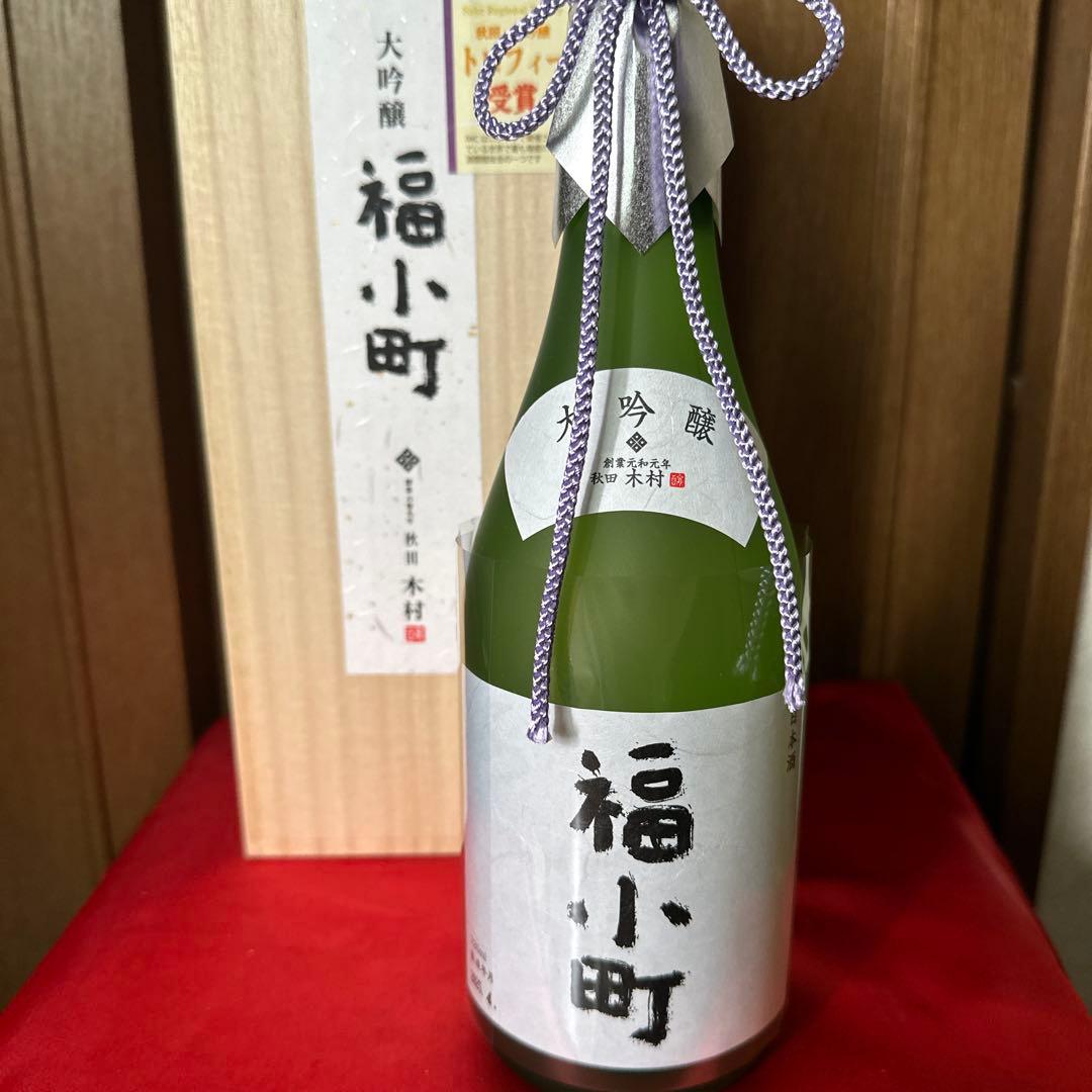 高清水瑞兆と福小町 大吟醸爛漫大吟醸環稲720ml 3本セット