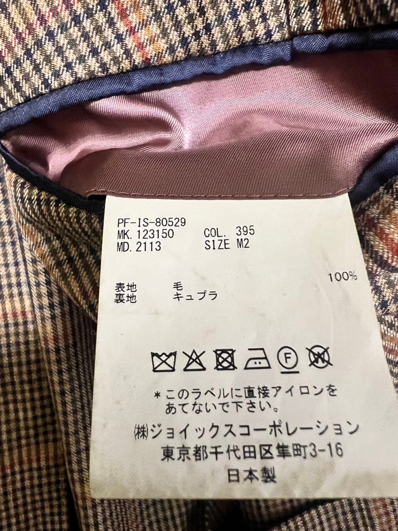 ポールスミス　22SS クラシックチェック　ダブルブレスト　ジャケット