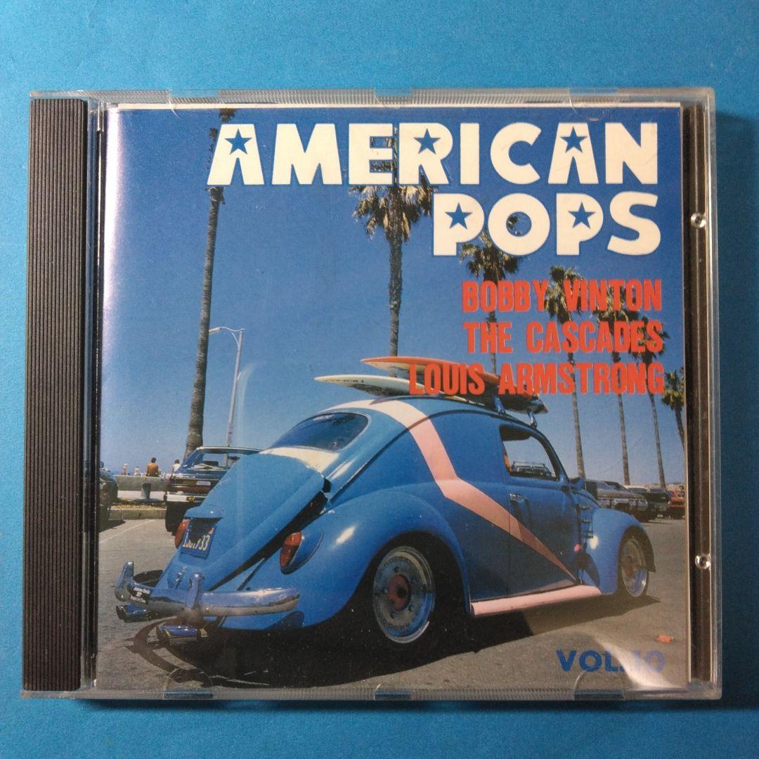 アメリカンポップス CD 10枚
