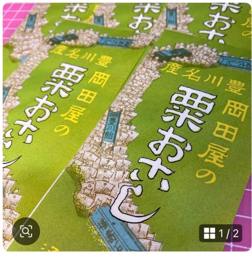 DD's様☆専用