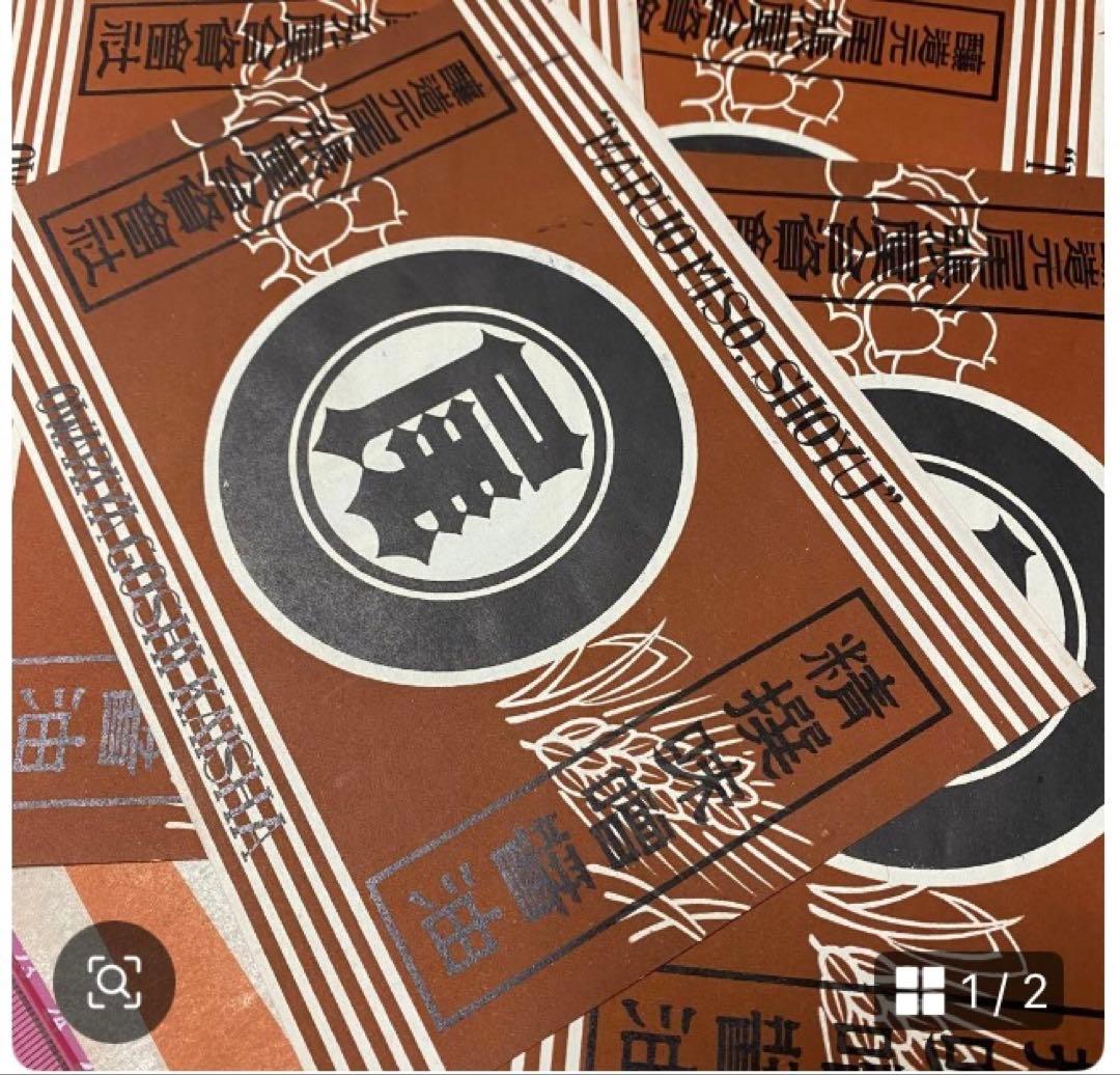 DD's様☆専用
