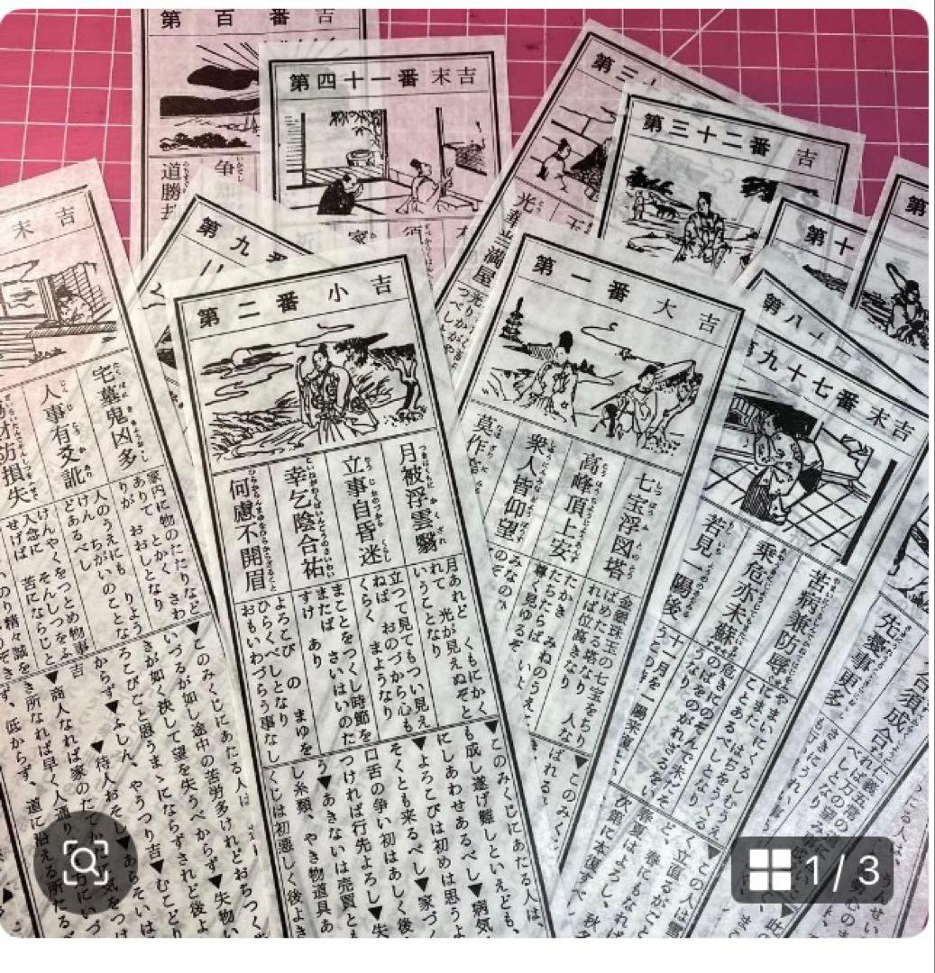 DD's様☆専用