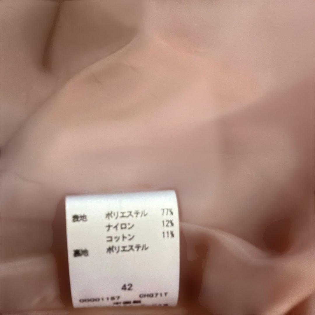 週末値下げ未使用ホコモモラベージュ トレンチコート 花柄ボタン定価23980