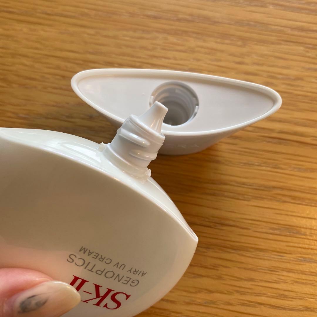 日焼け止め SK-II GENOPTICS AIRY UV CREAM 30g