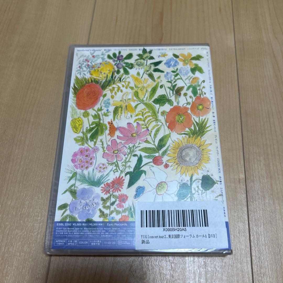 YUKI concert tour 2010“うれしくって抱きあうよ”