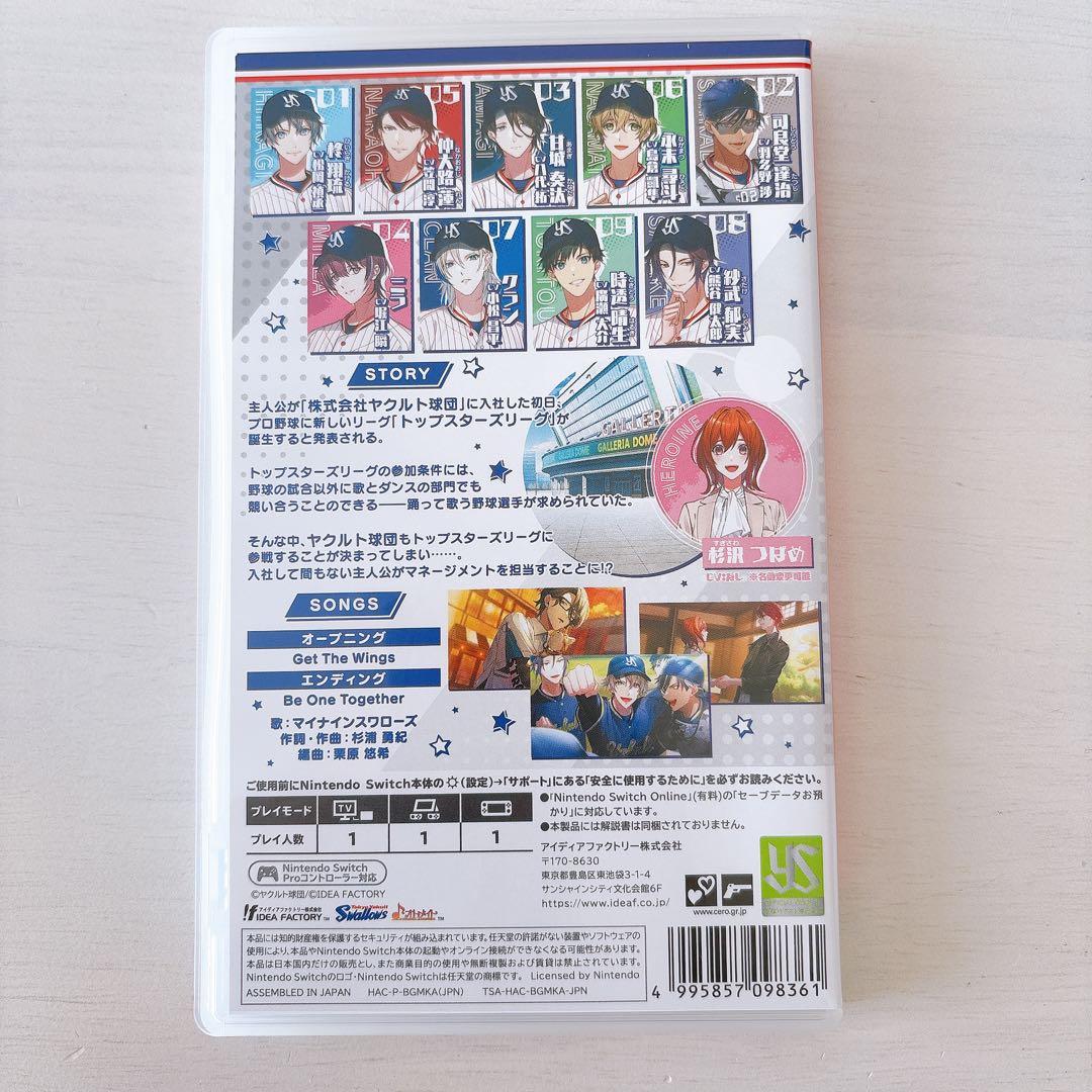 My9Swallows TOPSTARS LEAGUE 通常版/Switch