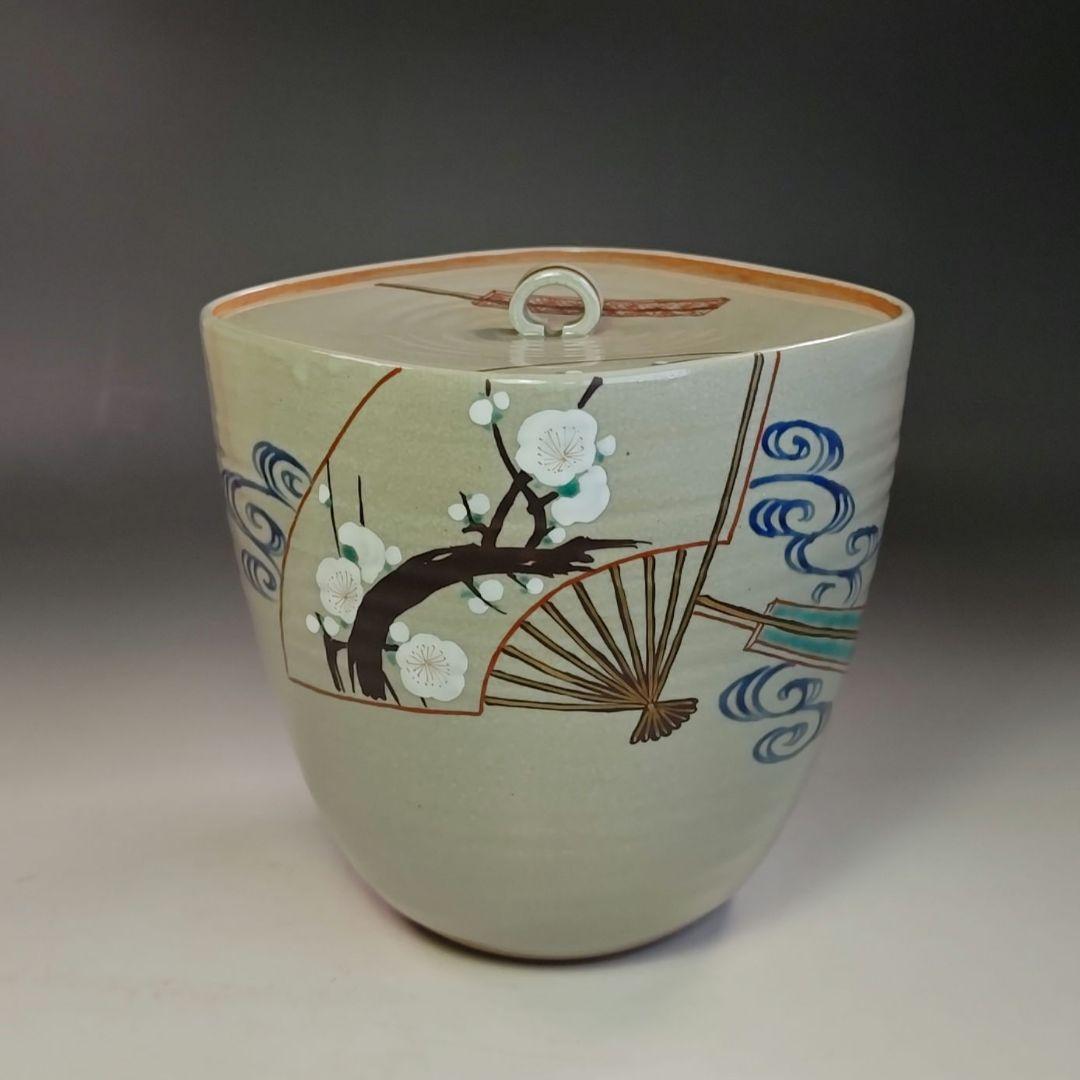 イ752 水指『菱形　扇面梅の図　水指　木箱』茶道具