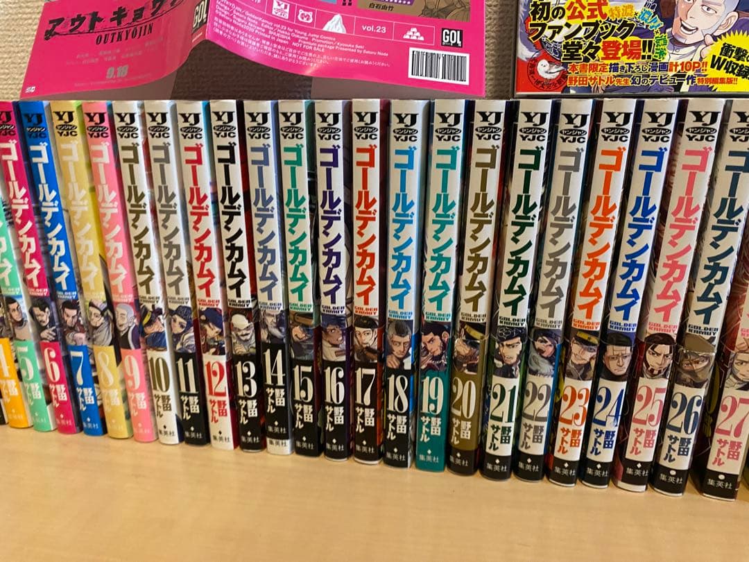 ゴールデンカムイ　全巻＋キャラブック　おまけつき