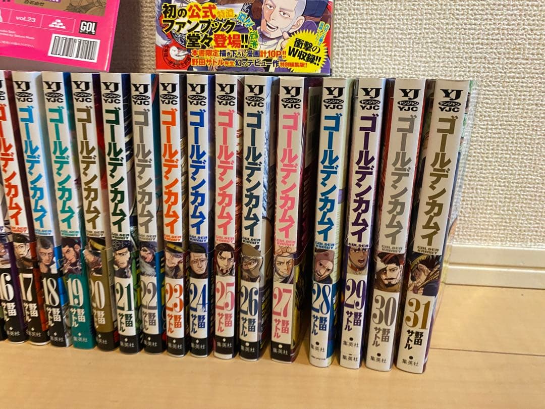 ゴールデンカムイ　全巻＋キャラブック　おまけつき