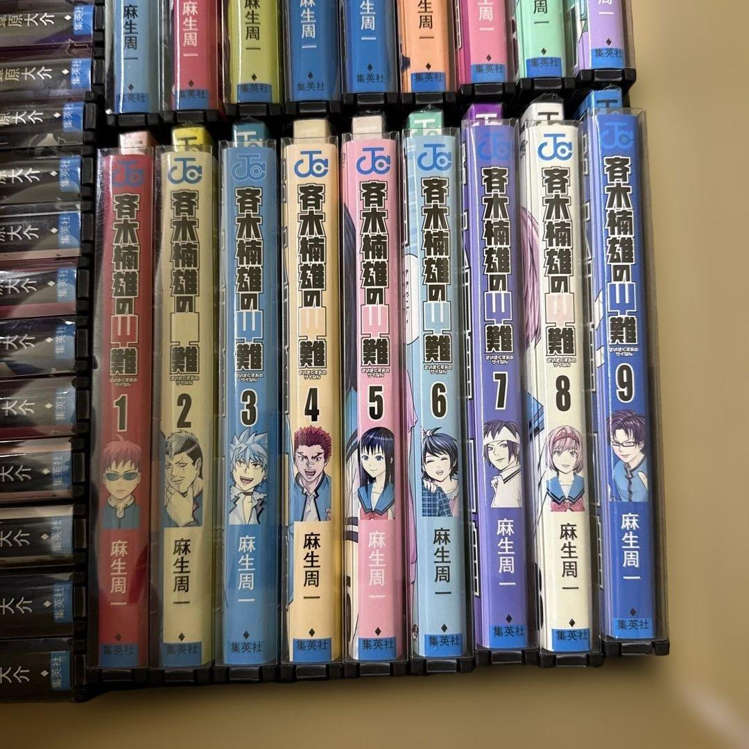 斉木楠雄のΨ難　1巻〜26巻　完結　全巻　セット　麻生周一　P-0216 39