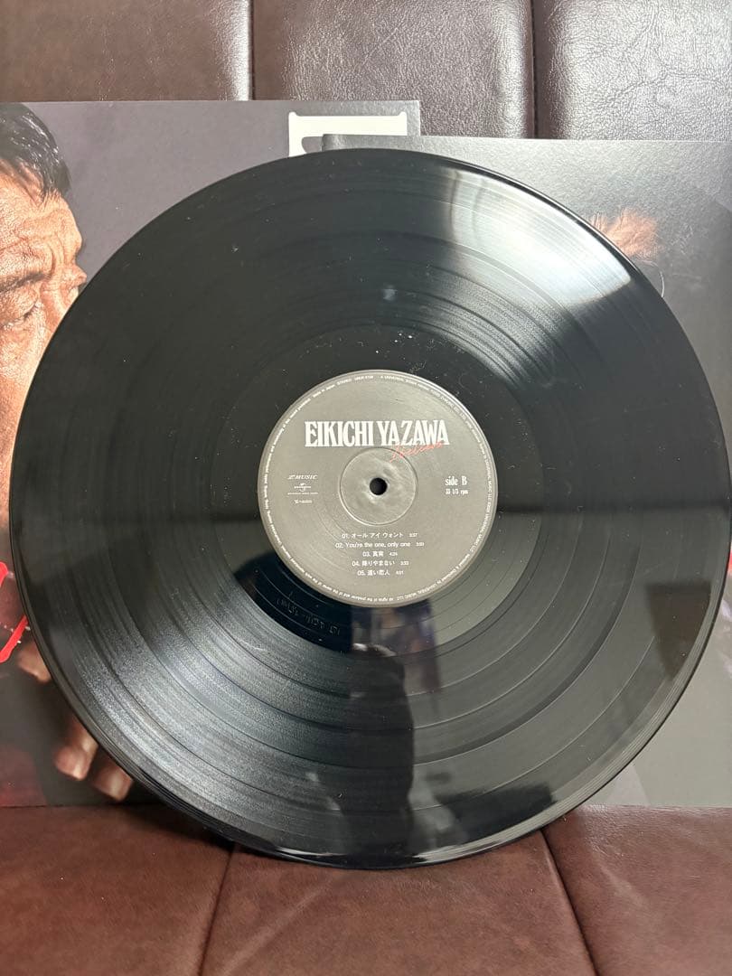 EIKICHI YAZAWA I believe レコード