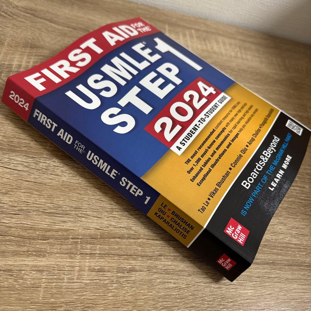 健康・医学 FIRST AID for the USMLE STEP 1 2024