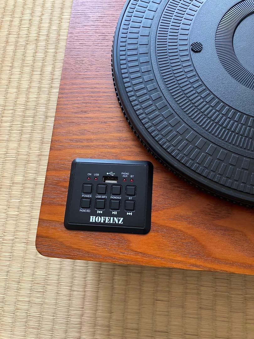 HOFEINZレコードプレーヤー　VS1101