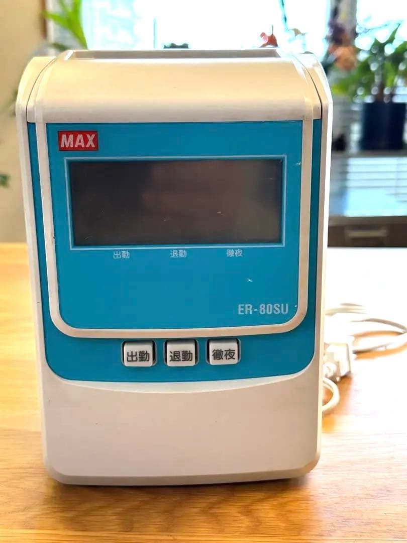 タイムレコーダー ER-80SU 【動作確認済み】タイムカード青99枚セット
