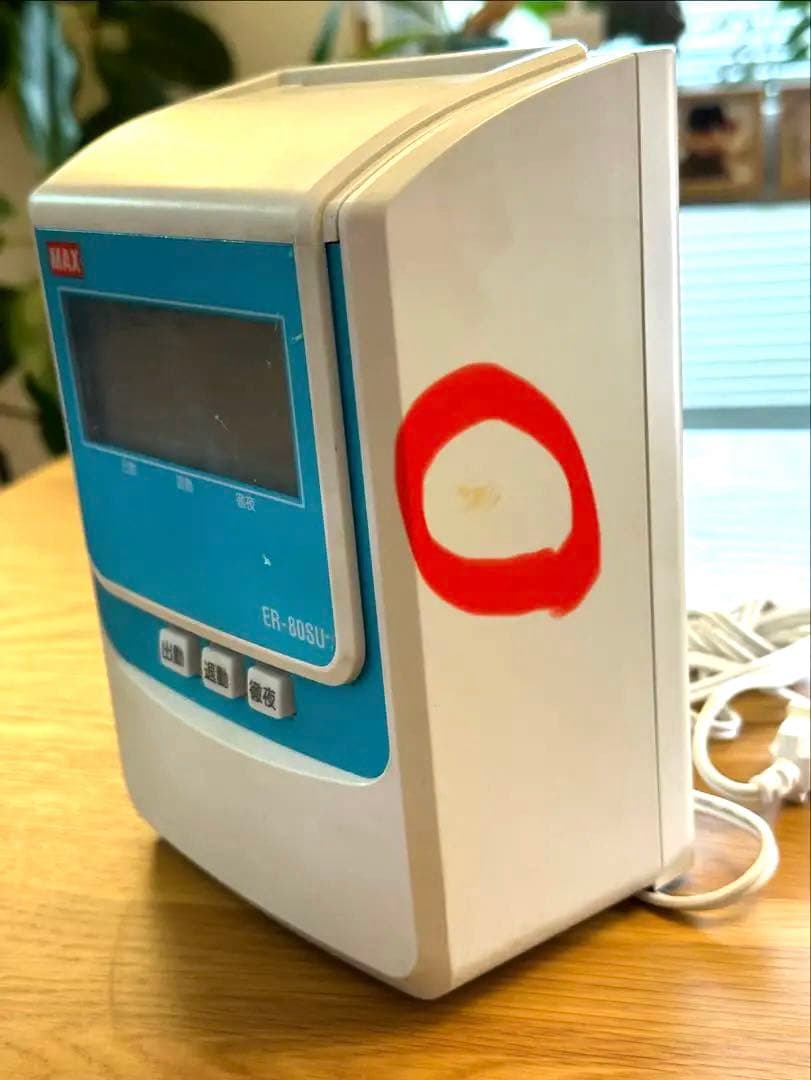 タイムレコーダー ER-80SU 【動作確認済み】タイムカード青99枚セット
