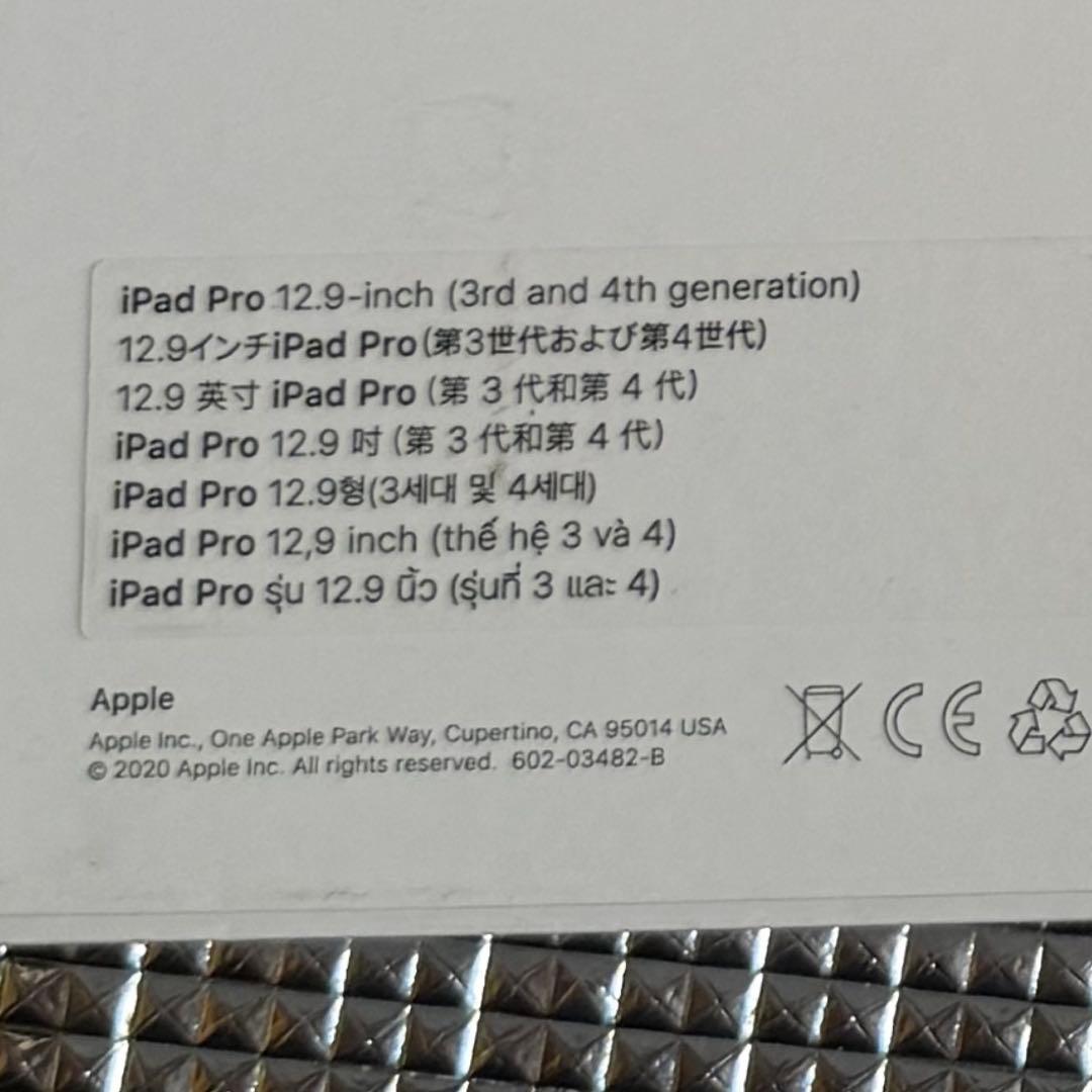 ［新品］Apple Magic Keyboard for Ipad