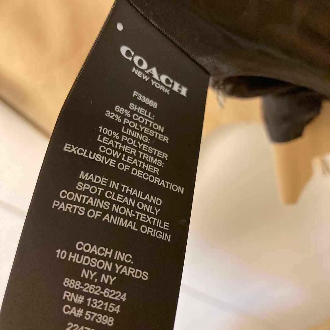 COACH ベージュ トレンチコート