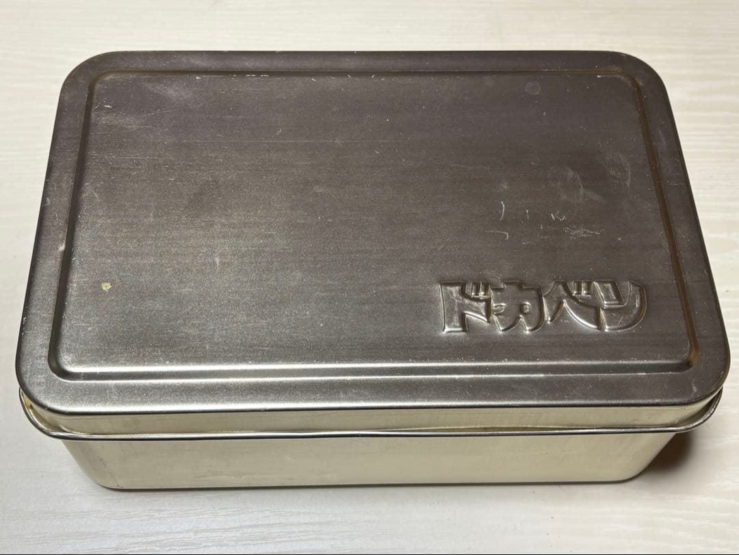 ドカベン DVD-BOX