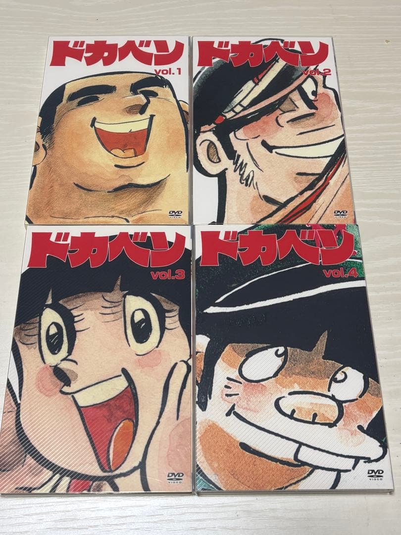 ドカベン DVD-BOX