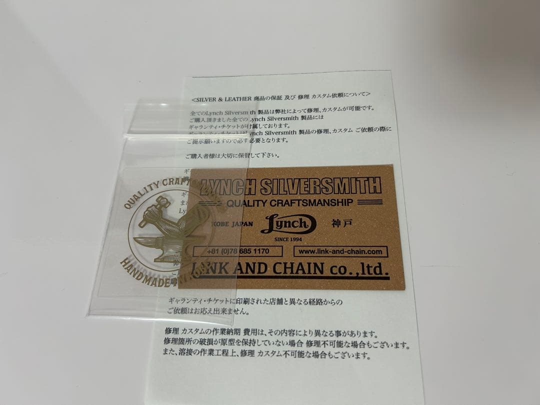 Lynch silversmith リンチシルバースミス ハートトップ